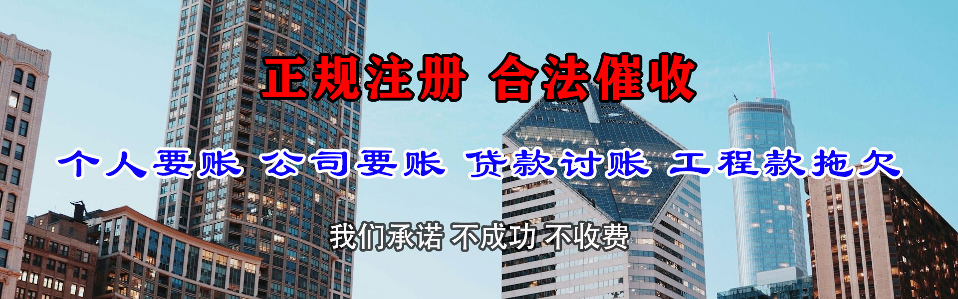 宜秀清帐公司